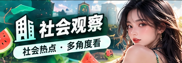 城市漫游记主题影像